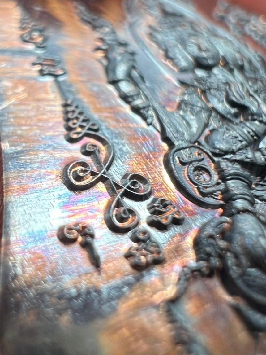 เปิดจองแล้วจากรุ่น สู่ รุ่น วัตถุมงคลแห่งวัดตลิ่งชัน เปิดจองครับ