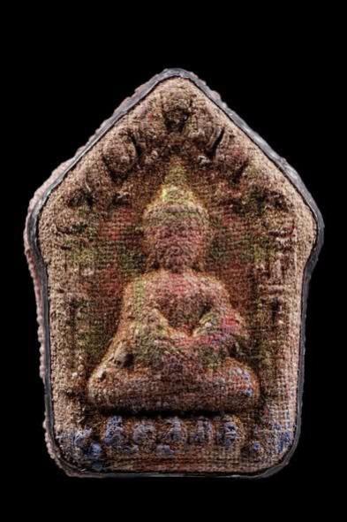 หลวงพ่อเอก ลพบุรี เปิดจองพร้อมกันทั่วโลก  โอกาสแห่งศรัทธาที่ไม่ควรพลาด เปิดจองครับ