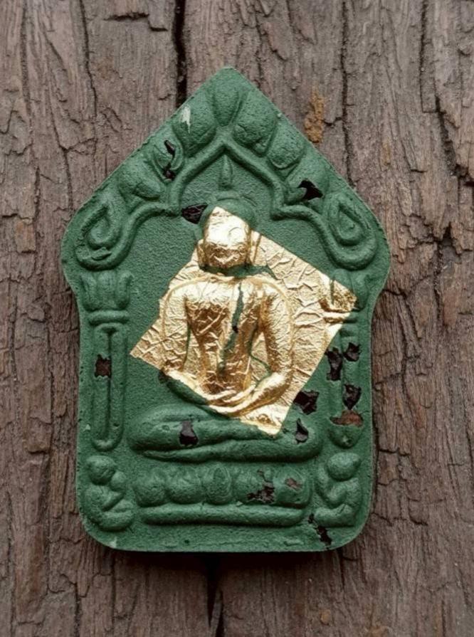 หลวงพ่อเมียน กัลยาโณ วัดจะเนียงวนาราม จ.บุรีรัมย์ เปิดจองครับ