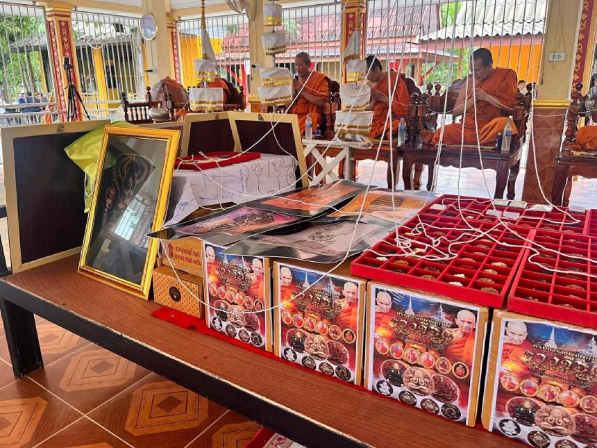 พระปรุหนังกำบังภัย หลวงปู่เกษม เขมจาโร วัดมะม่วงตลอด เปิดจองครับ