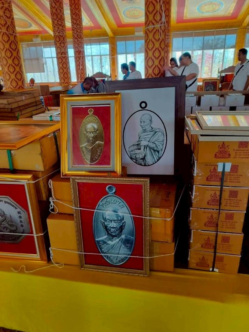 หลวงปู่จื่อ พันธมุตโต วัดเขาตาเงาะอุดมพร  อ.หนองบัวระเหว จ.ชัยภูมิ เปิดจองครับ