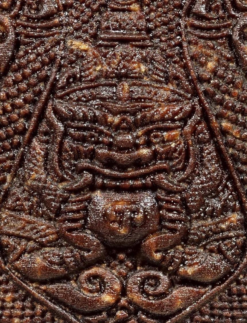 พระราหู กะลาตาเดียว พระราชมงคลวชิรปัญญา (อิ่ม) วัดทุ่งนาใหม่ รุ่น.หนุนดวง 109 ปี