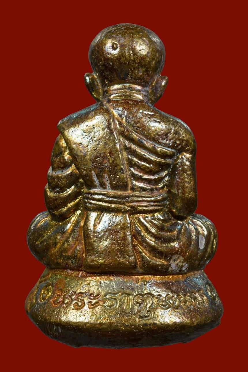 รูปหล่อหลวงปู่ทวด พระธาตุพนม -และพระผง