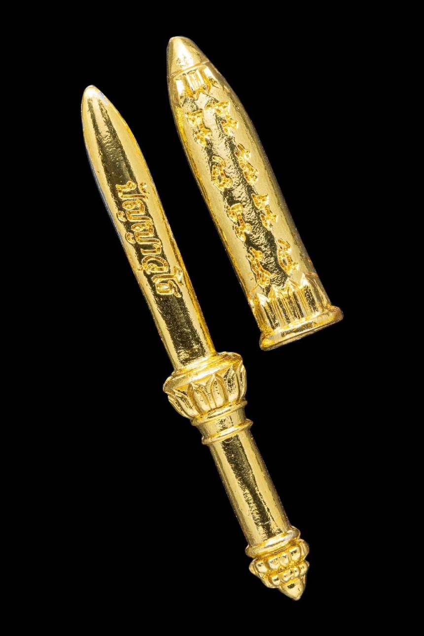 หลวงปู่หนูเพชร ปัญญาวุโธ วัดป่าภูมิพิทักษ์ สกลนคร เปิดจองครับ