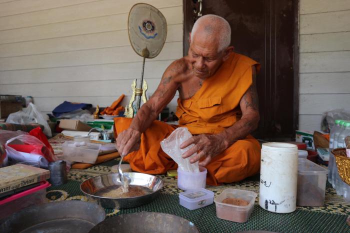 ตำรับ หลวงพ่อปาน โสนันโท วัดคู้สลอดฯ ( วัดต้นกำเนิด กรุหลวงพ่อปาน ) เปิดจองครับ