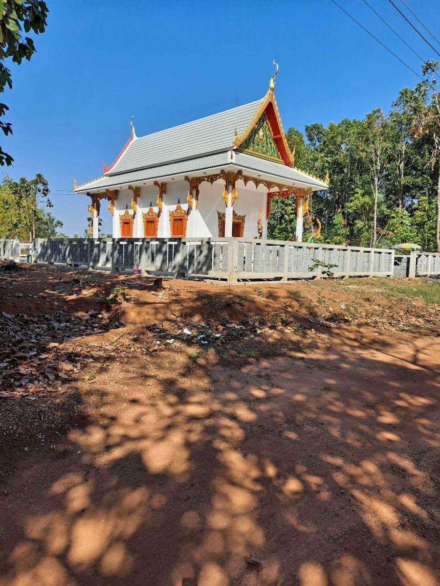 เหรียญ"อรหันต์ ชนะมาร" หลวงปู่มั่น ภูริทัตโต วัดป่าแสนสุข อ.พรรณานิคม จ.สกลนคร