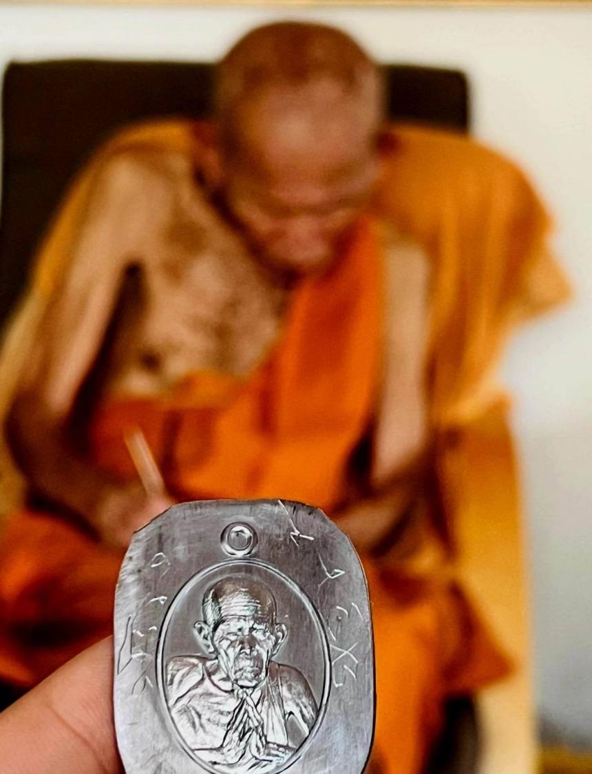 พ่อท่านบุญให้ ปทุโม หรือ พระครูพิศาลวิหารวัตร ฉายาปทุโม 