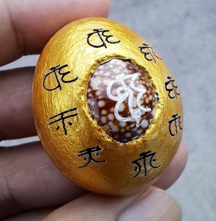 ครูบาแบ่ง ฐานุตตโม วัดบ้านโตนด จ.นครราชสีมา เปิดจองครับ