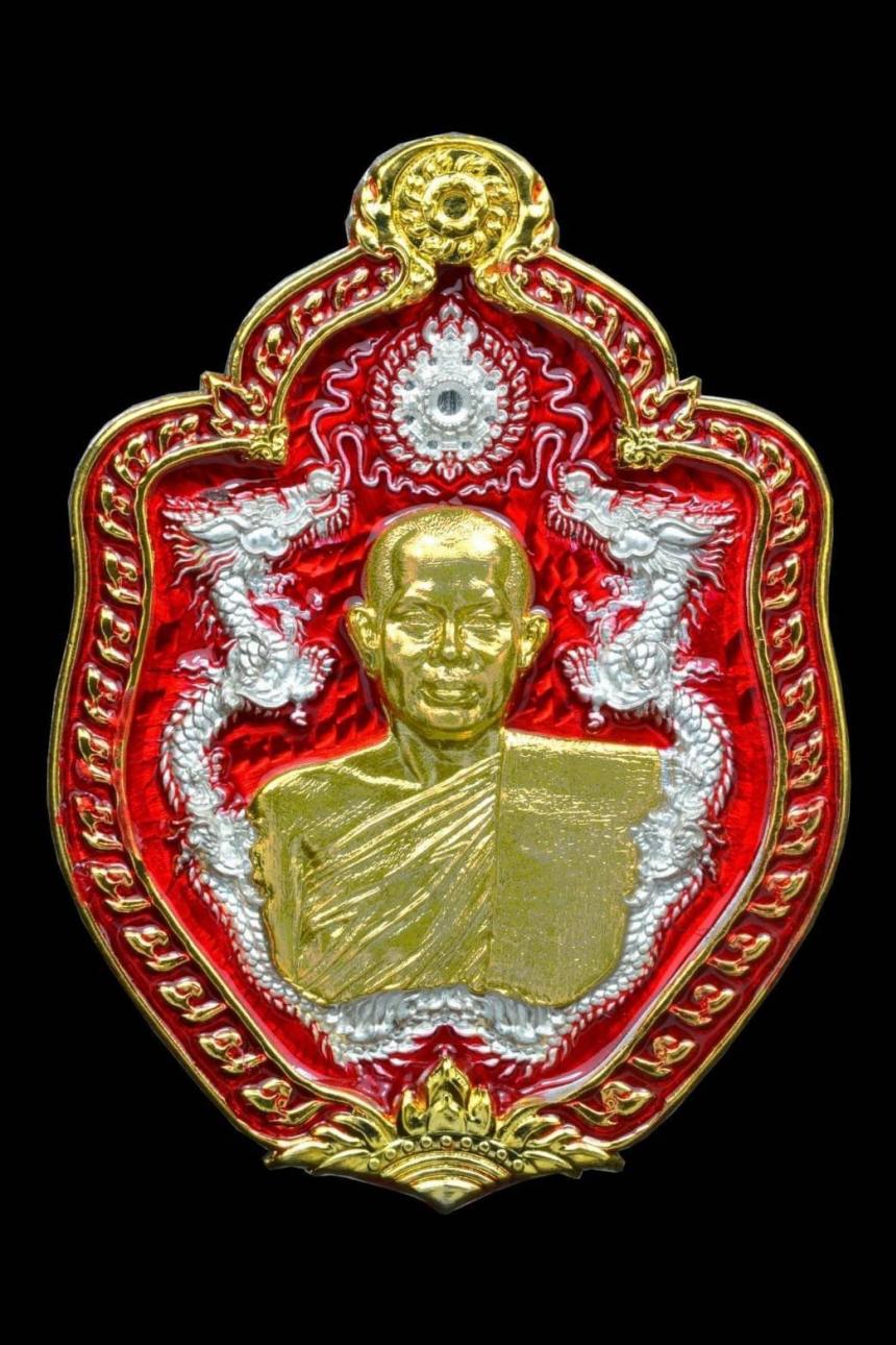 พระวชิรญาณวิศิษฎ์ (สุริยันต์ โฆสปญฺโญ) ผู้ช่วยเจ้าอาวาสวัดมหาชัย พระอารามหลวง ประธานสงฆ์วัดพุทธวนาราม (วัดป่าวังน้ำเย็น) เปิดจองครับ
