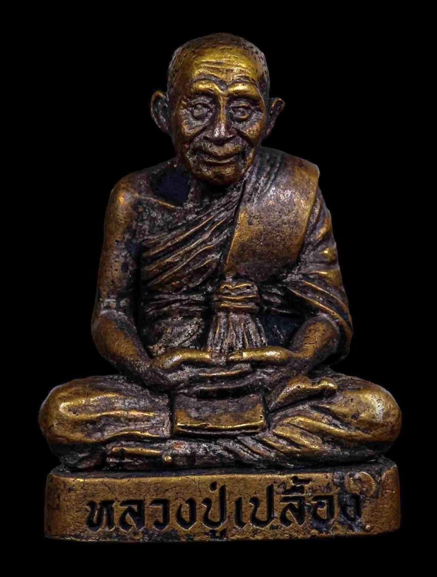 หลวงปู่เปลื้อง ตปคุโณ วัดพังดาน จ.พัทลุง เปิดจองครับ