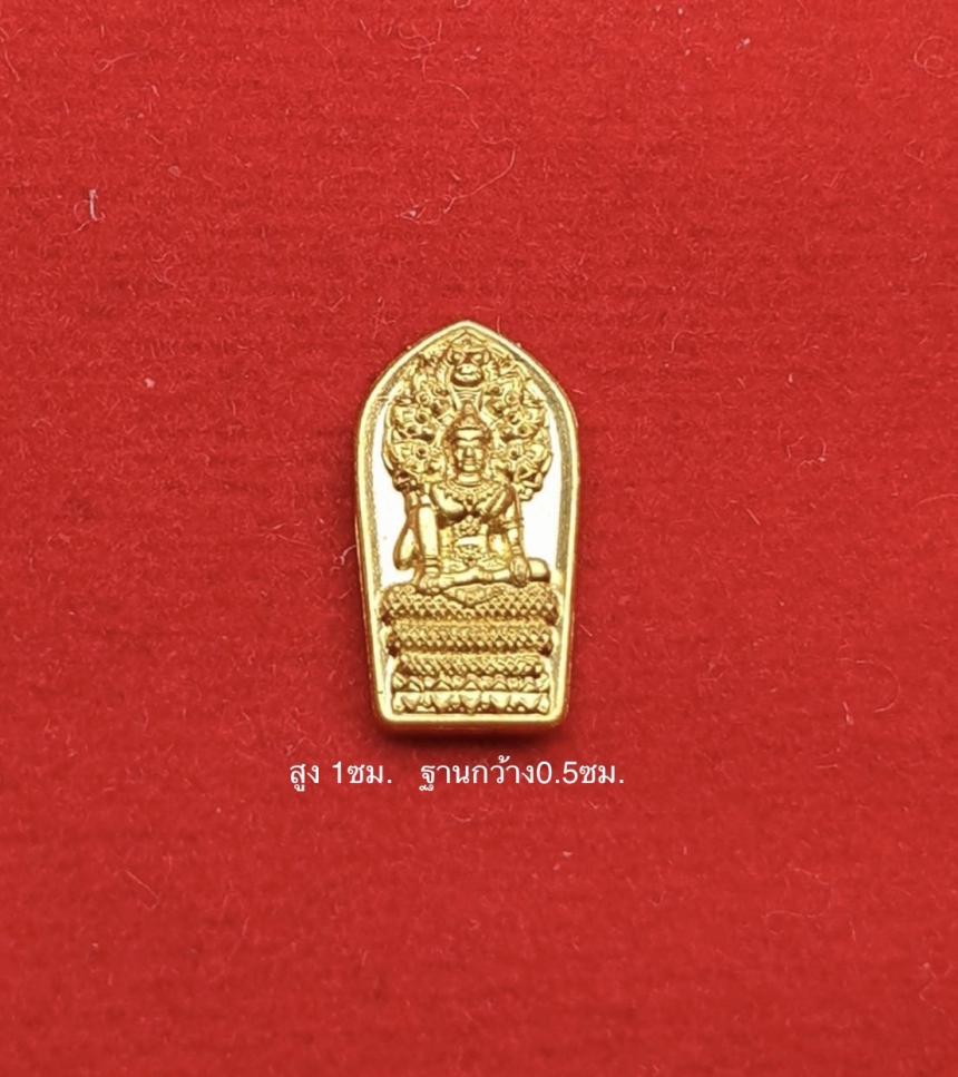 องค์ท่านพ่อจตุคามรามเทพ ปางประทานทรัพย์ “รุ่นเปิดคลัง” เปิดจองครับ