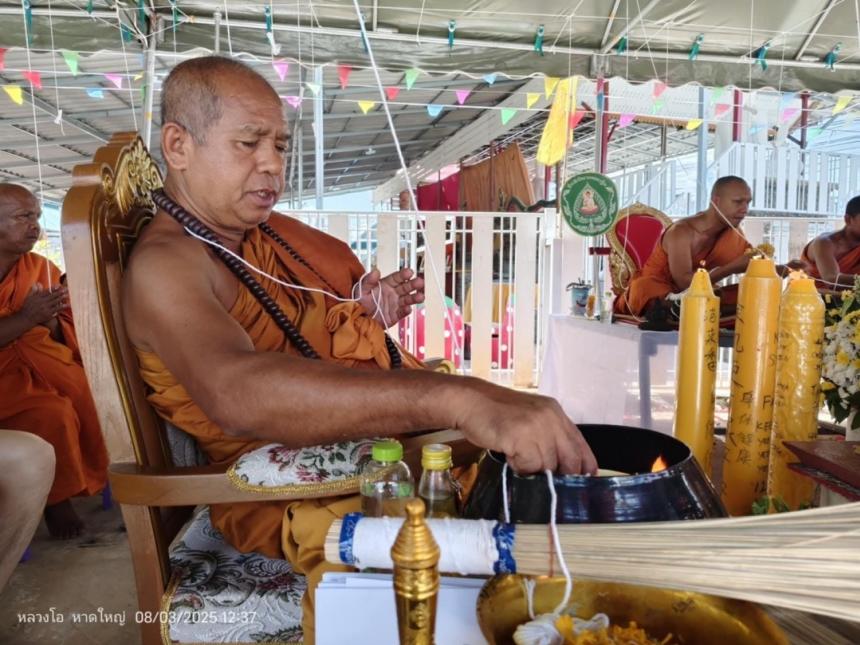 พระครูวินัยธรวิเชียร  วิโรจโน (พ่อท่านมหาวิเชียร) วัดโคกสูง   ต.ท่าข้าม  อ.หาดใหญ่  จ.สงขลา  เปิดจองครับ