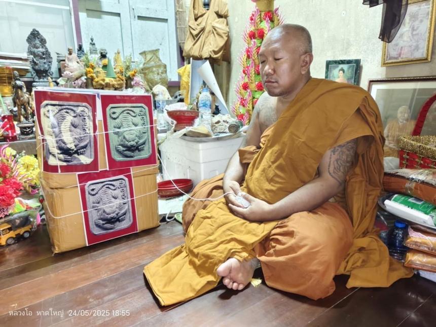 พระอาจารย์เอกวัฒน์ (ทวดเสือ) วัดโลการาม อ.สิงหนคร จ.สงขลา เปิดจอง