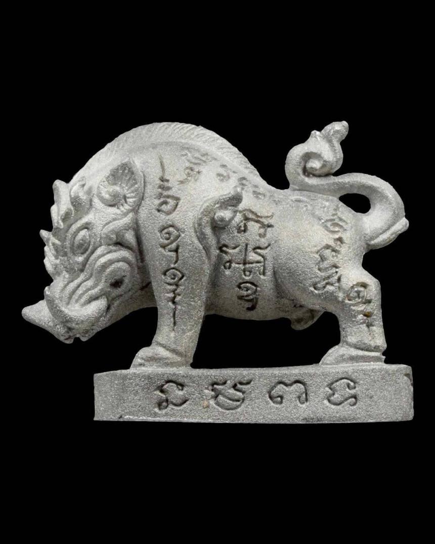หมูทองแดงแผลงฤทธิ์ • รุ่นสร้างโบสถ์ เปิดจองครับ