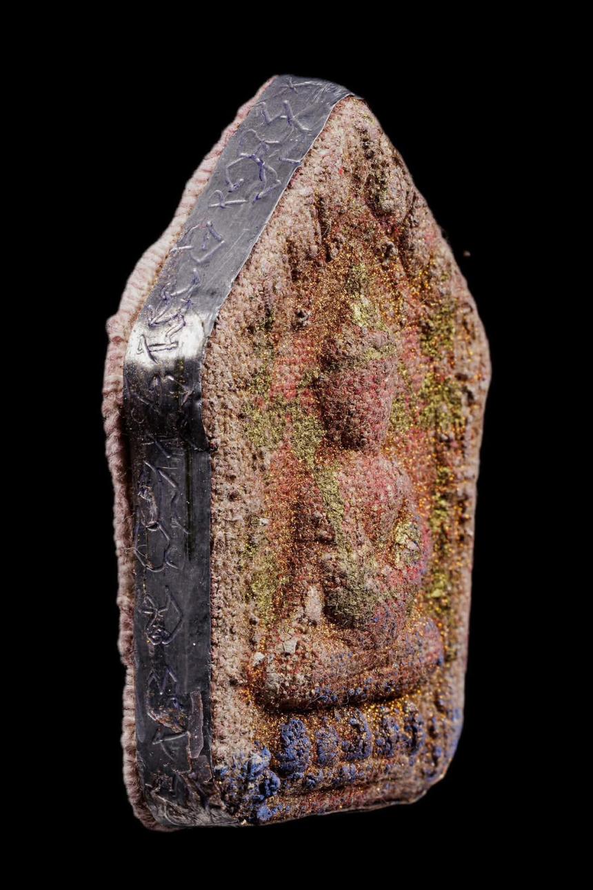 หลวงพ่อเอก ลพบุรี เปิดจองพร้อมกันทั่วโลก  โอกาสแห่งศรัทธาที่ไม่ควรพลาด เปิดจองครับ