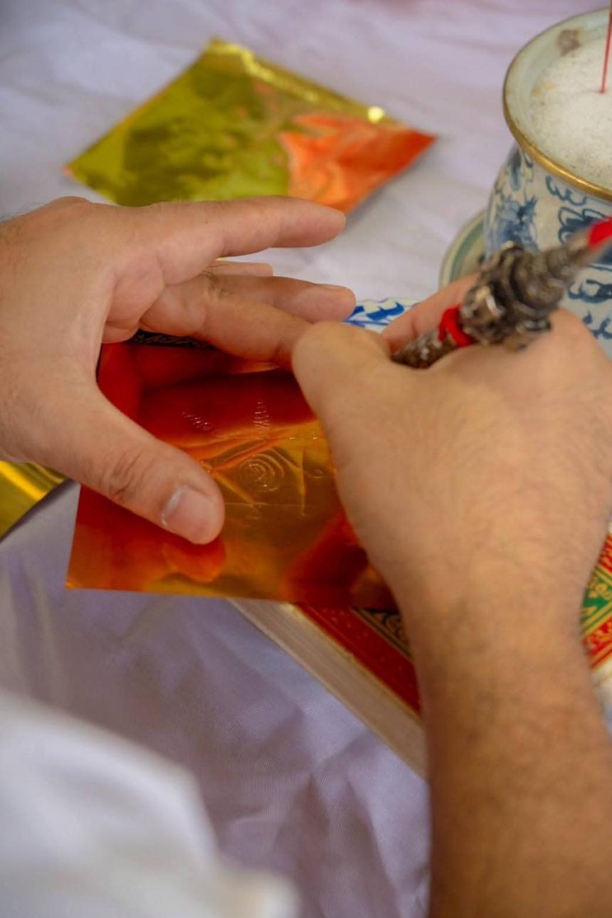 หลวงปู่ทวด_พ่อท่านคล้าย เปิดจองครับ