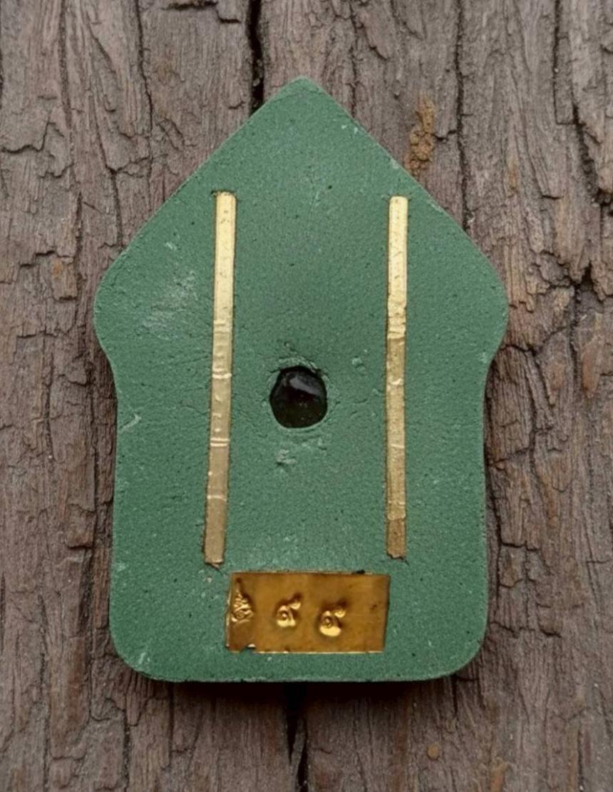 หลวงพ่อเมียน กัลยาโณ วัดจะเนียงวนาราม จ.บุรีรัมย์ เปิดจองครับ