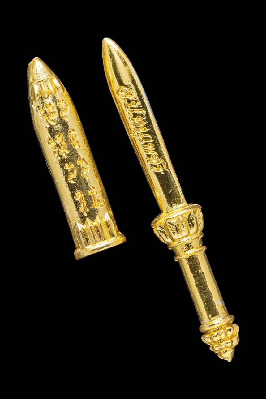 หลวงปู่หนูเพชร ปัญญาวุโธ วัดป่าภูมิพิทักษ์ สกลนคร เปิดจองครับ