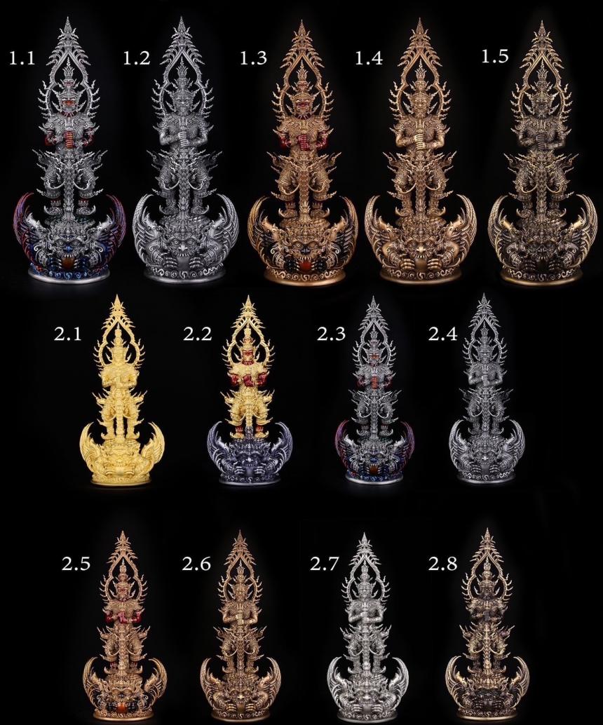 เปิดสั่งจองท้าวเวสสุวรรณ มียอดจำกัดครับ