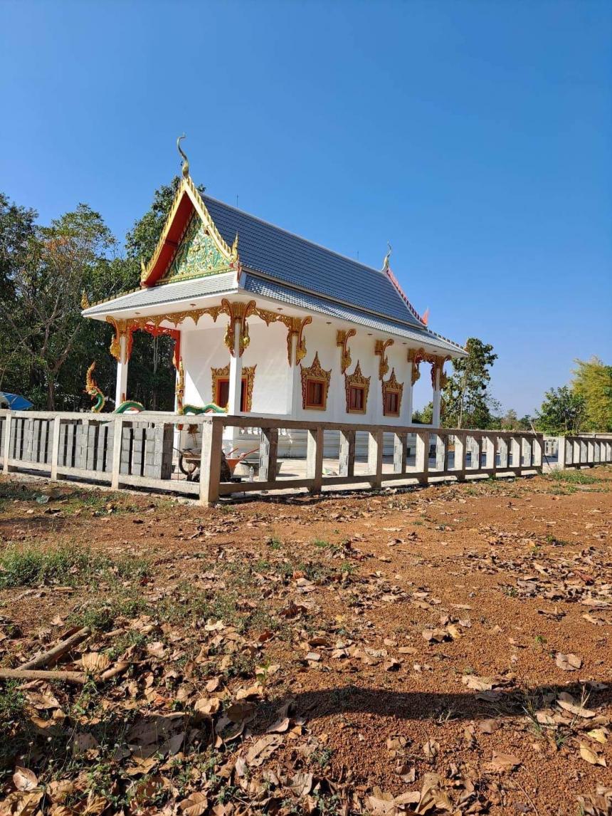 เหรียญ"อรหันต์ ชนะมาร" หลวงปู่มั่น ภูริทัตโต วัดป่าแสนสุข อ.พรรณานิคม จ.สกลนคร