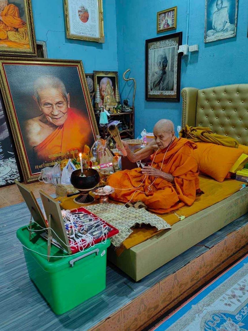 หลวงปู่อิ่ม ปัญญาวุโธ วัดทุ่งนาใหม่ นครศรีธรรมราช เปิดจองครับ