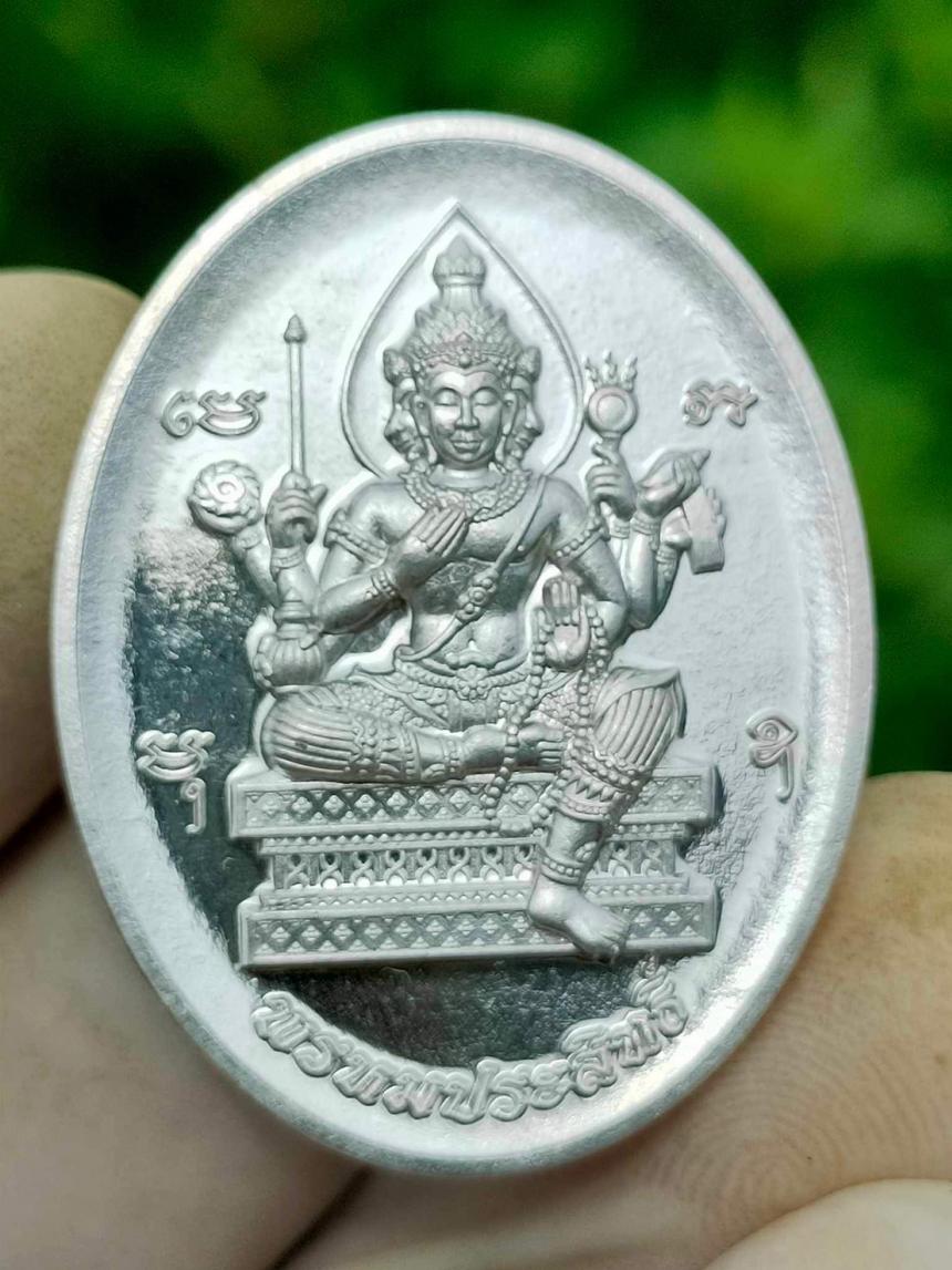พ่อท่านอิ่ม ปัญญาวุโธ วัดทุ่งนาใหม่ อ.พิปูน จ.นครศรีธรรมราช เปิดจองครับ