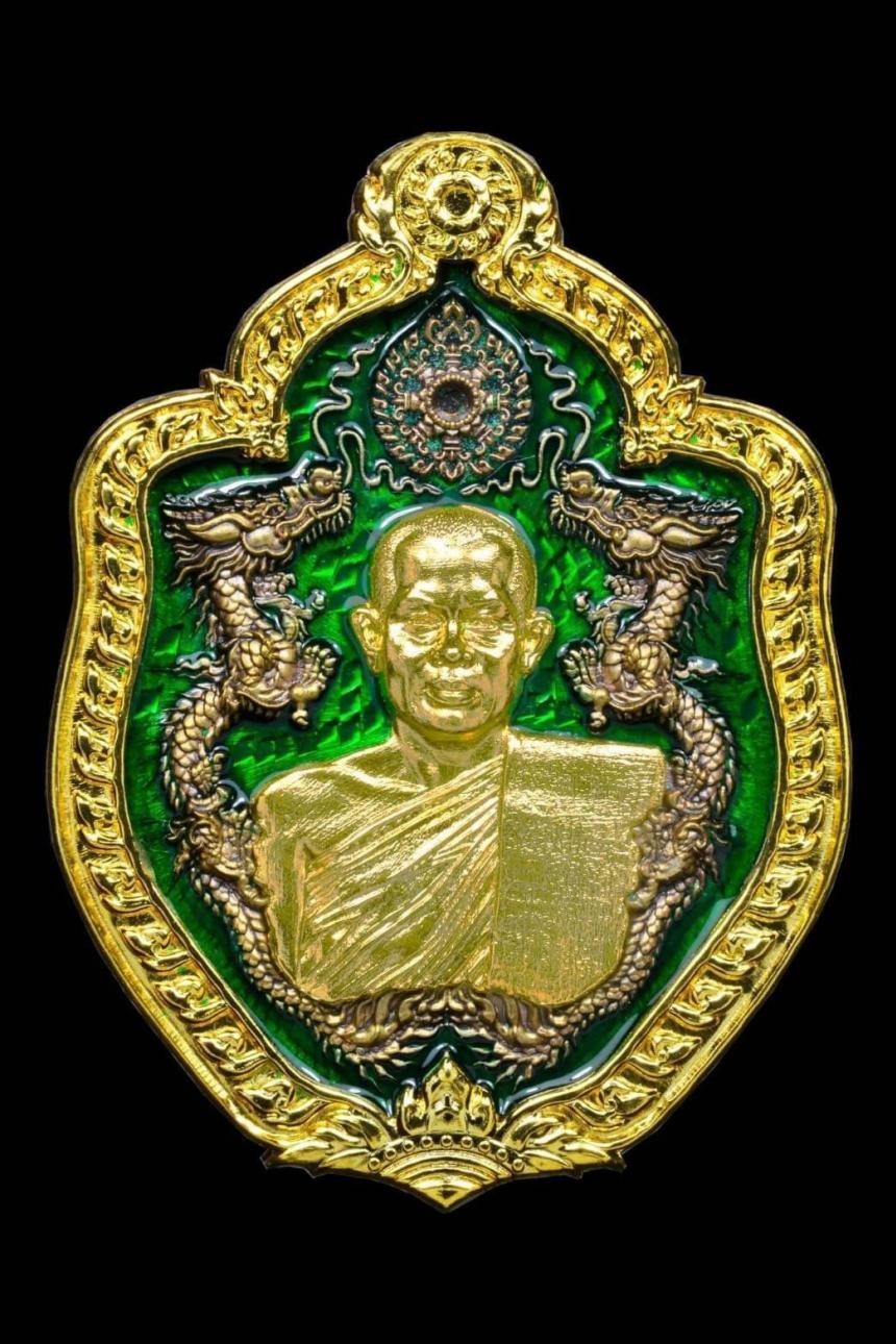 พระวชิรญาณวิศิษฎ์ (สุริยันต์ โฆสปญฺโญ) ผู้ช่วยเจ้าอาวาสวัดมหาชัย พระอารามหลวง ประธานสงฆ์วัดพุทธวนาราม (วัดป่าวังน้ำเย็น) เปิดจองครับ