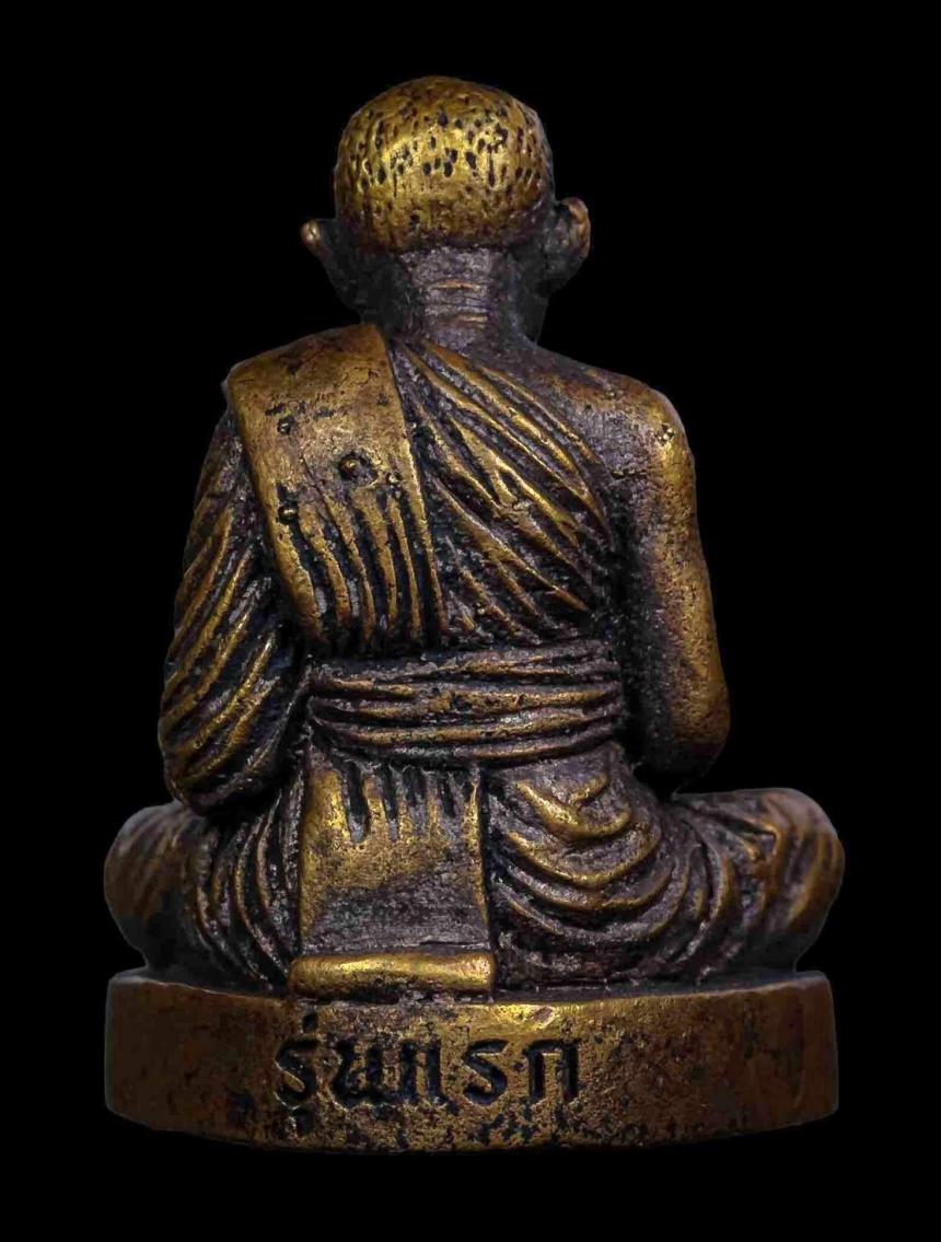 หลวงปู่เปลื้อง ตปคุโณ วัดพังดาน จ.พัทลุง เปิดจองครับ