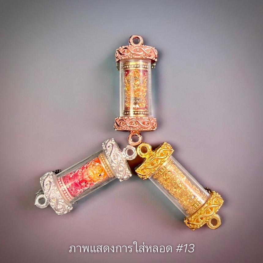 ครูบาคำฝั้น อินทวณฺโณ วัดกอโชค จ.เชียงไหม่