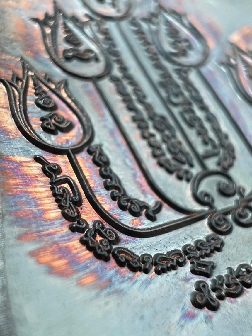 เปิดจองแล้วจากรุ่น สู่ รุ่น วัตถุมงคลแห่งวัดตลิ่งชัน เปิดจองครับ