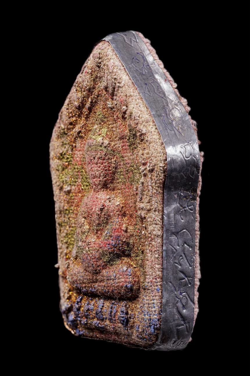 หลวงพ่อเอก ลพบุรี เปิดจองพร้อมกันทั่วโลก  โอกาสแห่งศรัทธาที่ไม่ควรพลาด เปิดจองครับ