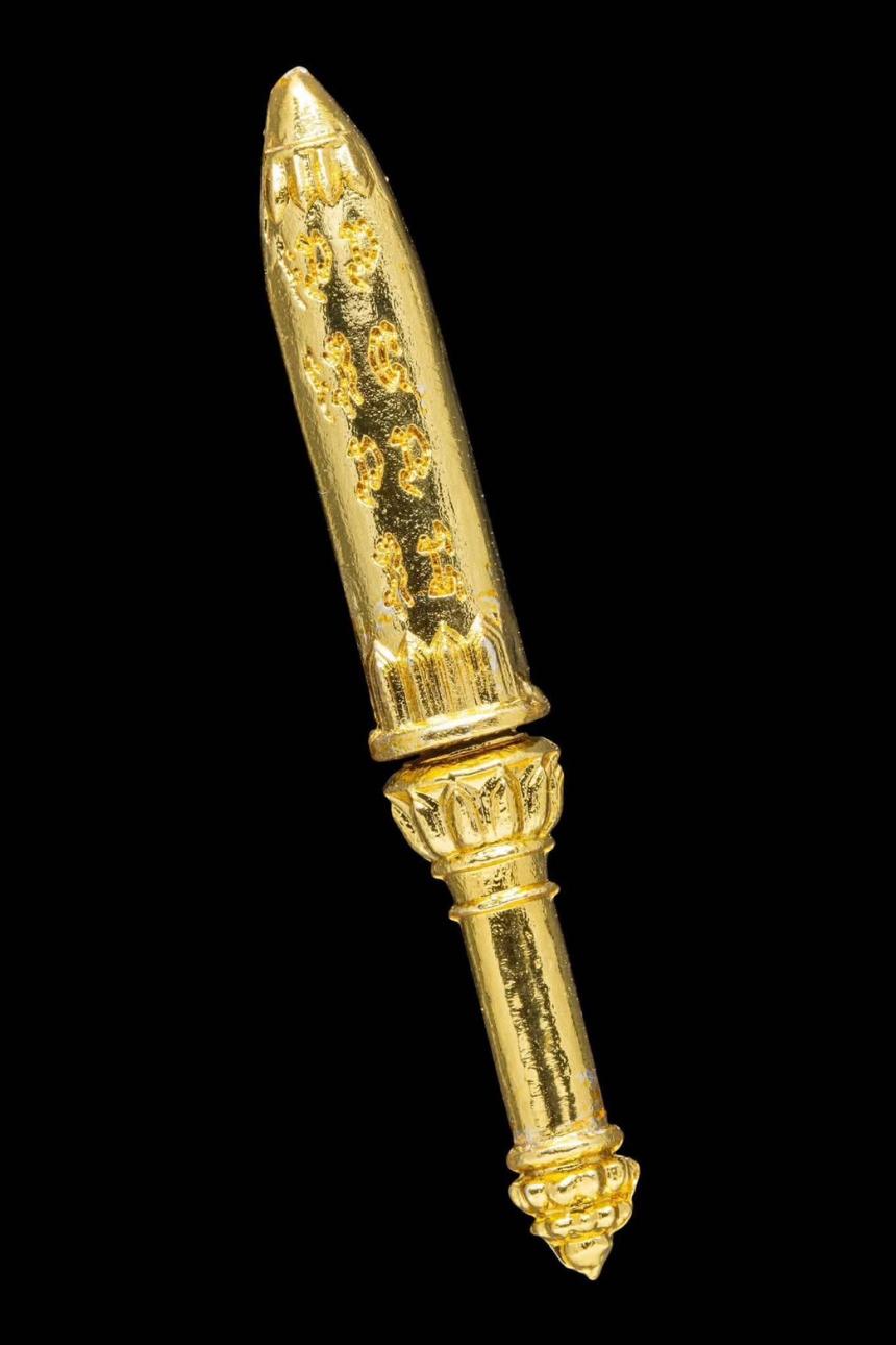 หลวงปู่หนูเพชร ปัญญาวุโธ วัดป่าภูมิพิทักษ์ สกลนคร เปิดจองครับ