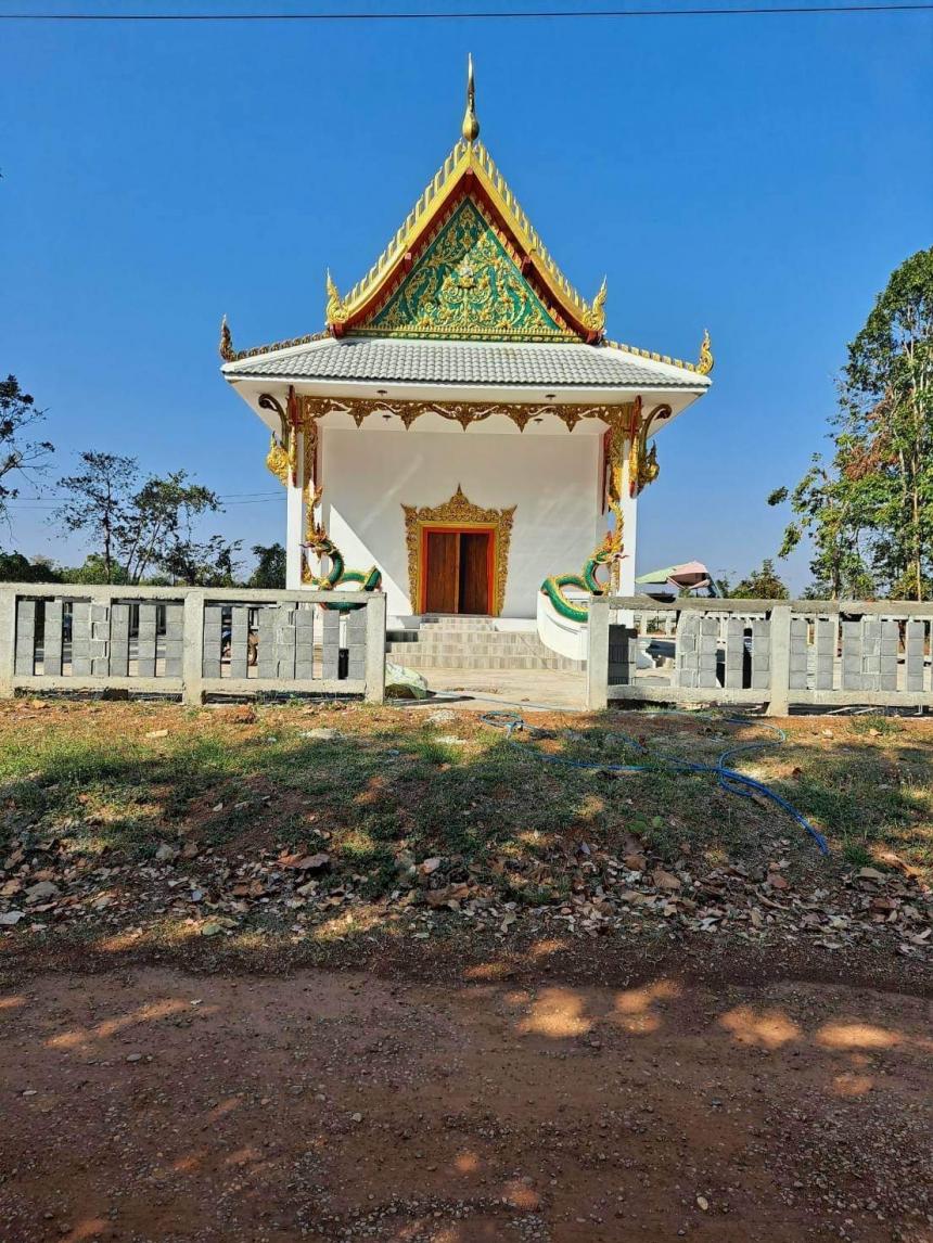 เหรียญ"อรหันต์ ชนะมาร" หลวงปู่มั่น ภูริทัตโต วัดป่าแสนสุข อ.พรรณานิคม จ.สกลนคร