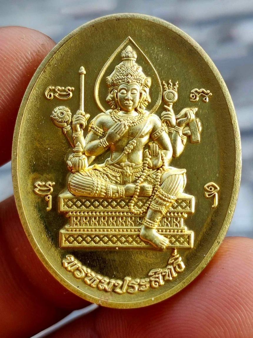 พ่อท่านอิ่ม ปัญญาวุโธ วัดทุ่งนาใหม่ อ.พิปูน จ.นครศรีธรรมราช เปิดจองครับ