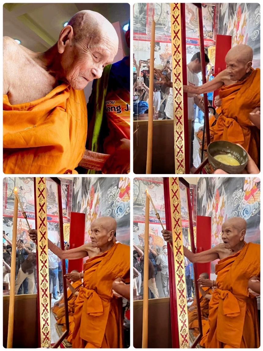 หลวงปู่อิ่ม ปัญญาวุโธ)🙏 📿วัดทุ่งนาใหม่ จังหวัดนครศรีธรรมราช