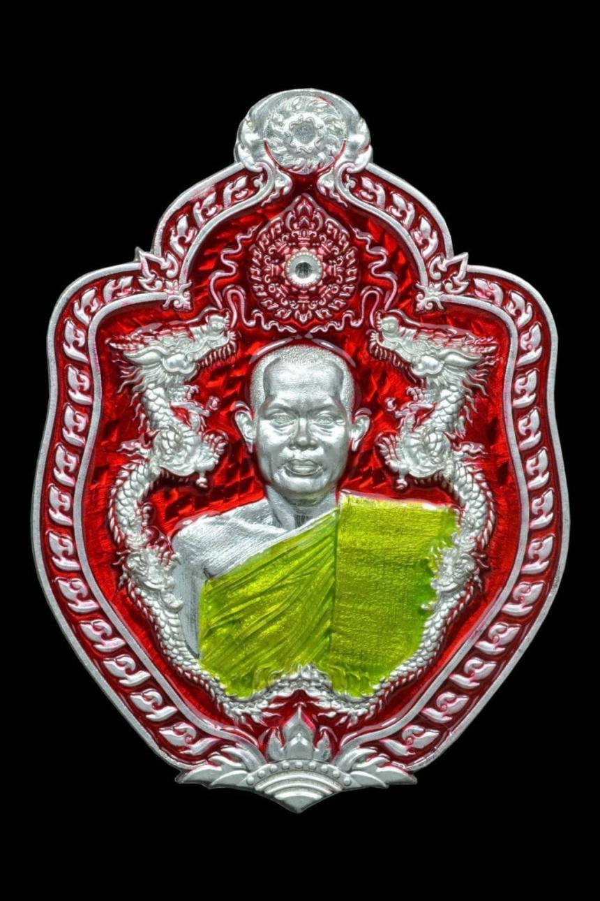 พระวชิรญาณวิศิษฎ์ (สุริยันต์ โฆสปญฺโญ) ผู้ช่วยเจ้าอาวาสวัดมหาชัย พระอารามหลวง ประธานสงฆ์วัดพุทธวนาราม (วัดป่าวังน้ำเย็น) เปิดจองครับ