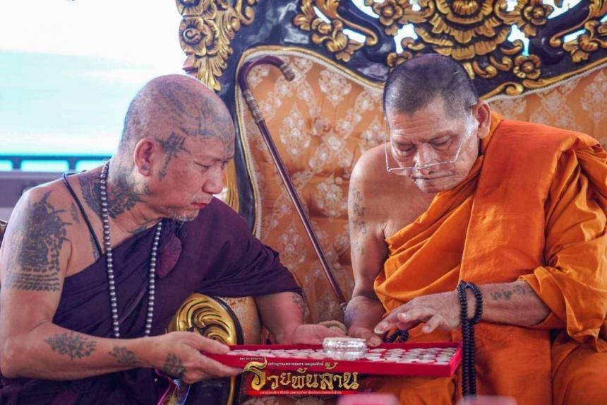 เหรียญ #กรมหลวงชุมพร รุ่น #รวยพันล้าน 💥ศิษย์ทร สร้าง ถวาย.ราชโอรส.รัชกาลที่.5. เปิดจองครับ