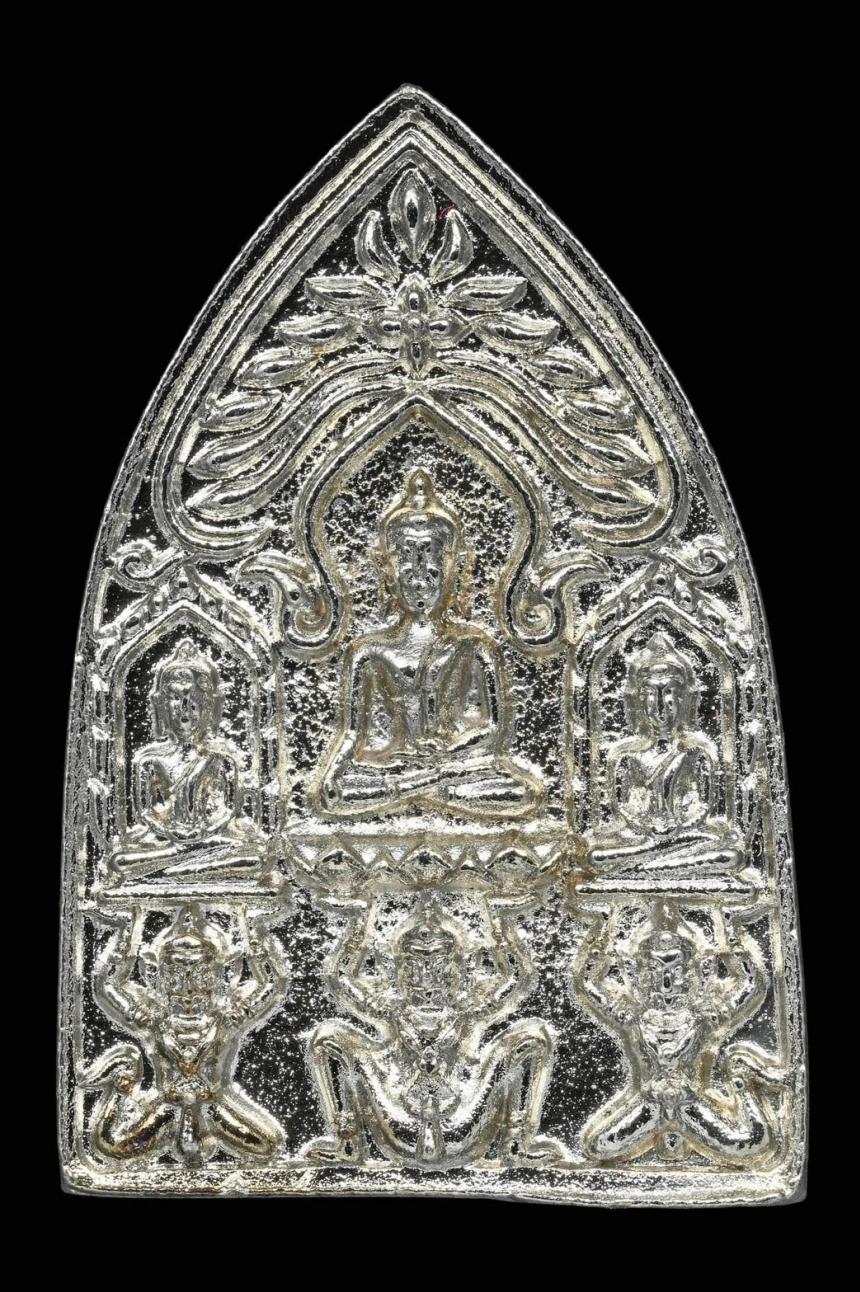 พระยอดขุนพล ... มีตำนานแต่โบราณ หลายร้อยปีมาแล้ว เปิดจองครับ