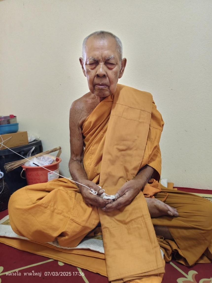 พระครูวินัยธรวิเชียร  วิโรจโน (พ่อท่านมหาวิเชียร) วัดโคกสูง   ต.ท่าข้าม  อ.หาดใหญ่  จ.สงขลา  เปิดจองครับ