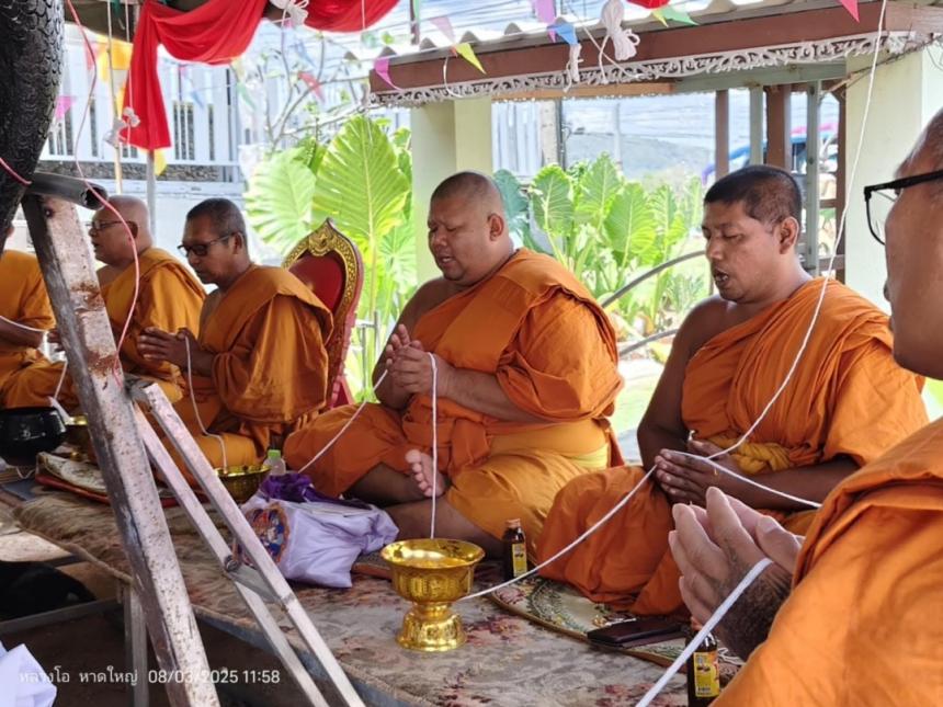 พระครูวินัยธรวิเชียร  วิโรจโน (พ่อท่านมหาวิเชียร) วัดโคกสูง   ต.ท่าข้าม  อ.หาดใหญ่  จ.สงขลา  เปิดจองครับ