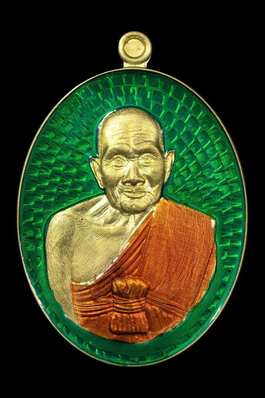 หลวงปู่บรรณ ฑีฆายุโก วัดหนองบุ้งฟ้า อ.วาริชภูมิ จ.สกลนค เปิดจองครับ