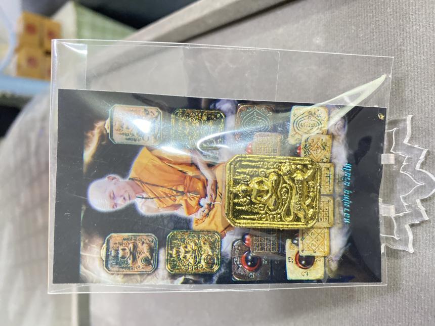 หลวงปู่หนู วัดวังท่าดี จ.เพชรบูรณ์“พระขี่ไก่หากินขึ้น-พระขี่เสือดวงดี“ บูชาได้แล้วครับ