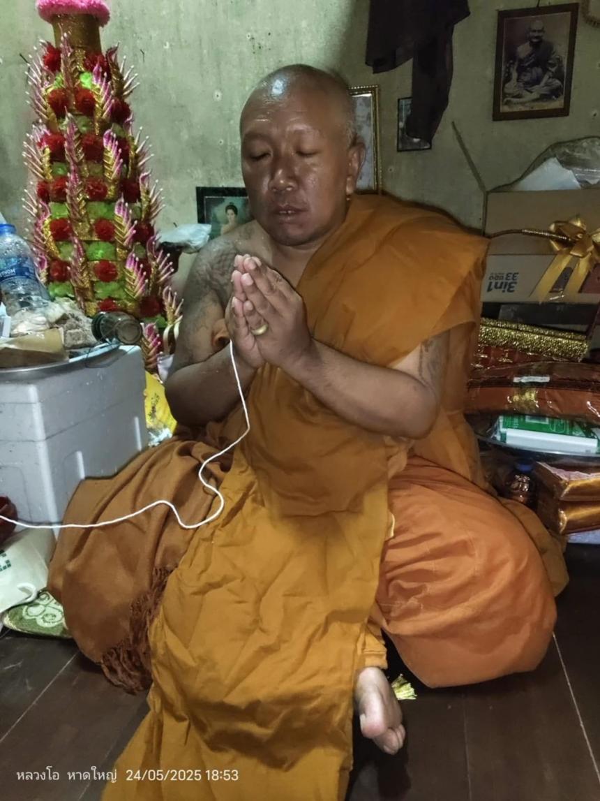พระอาจารย์เอกวัฒน์ (ทวดเสือ) วัดโลการาม อ.สิงหนคร จ.สงขลา เปิดจอง