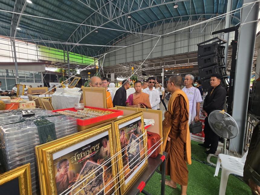 ขุนแผนสยบมาร (มวลสาร อ.เปล่ง บุญยืน) หลวงพ่อสมหมาย ขันติโก เปิดจอง