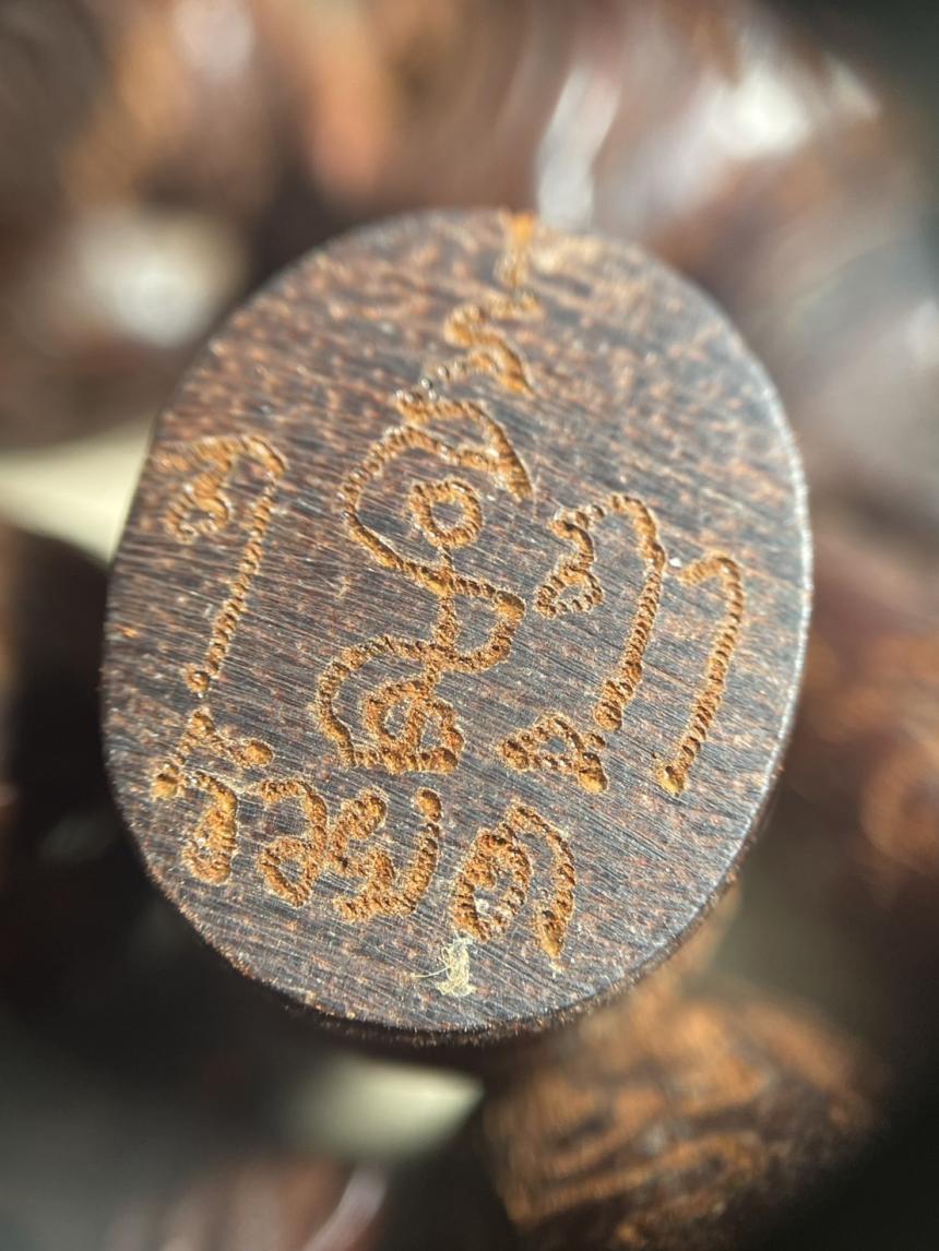 พยัคฆราชซ่อนเล็บ อิทธิฤทธิ์ คงคง (รุ่นแรก)  สร้าง 108 ตัว  เปิดจองครับ