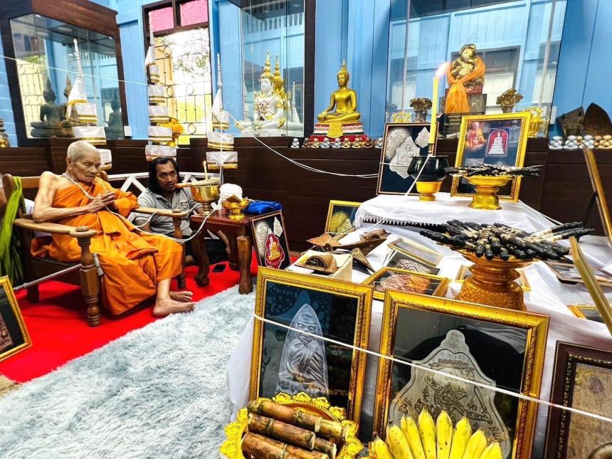 เหรียญที่ระลึกในการวางศิลาฤกษ์ หลวงปู่อิ่ม วัดทุ่งนาใหม่