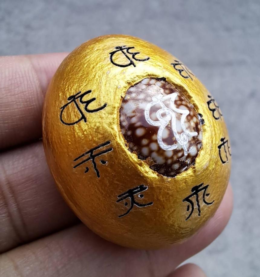 ครูบาแบ่ง ฐานุตตโม วัดบ้านโตนด จ.นครราชสีมา เปิดจองครับ