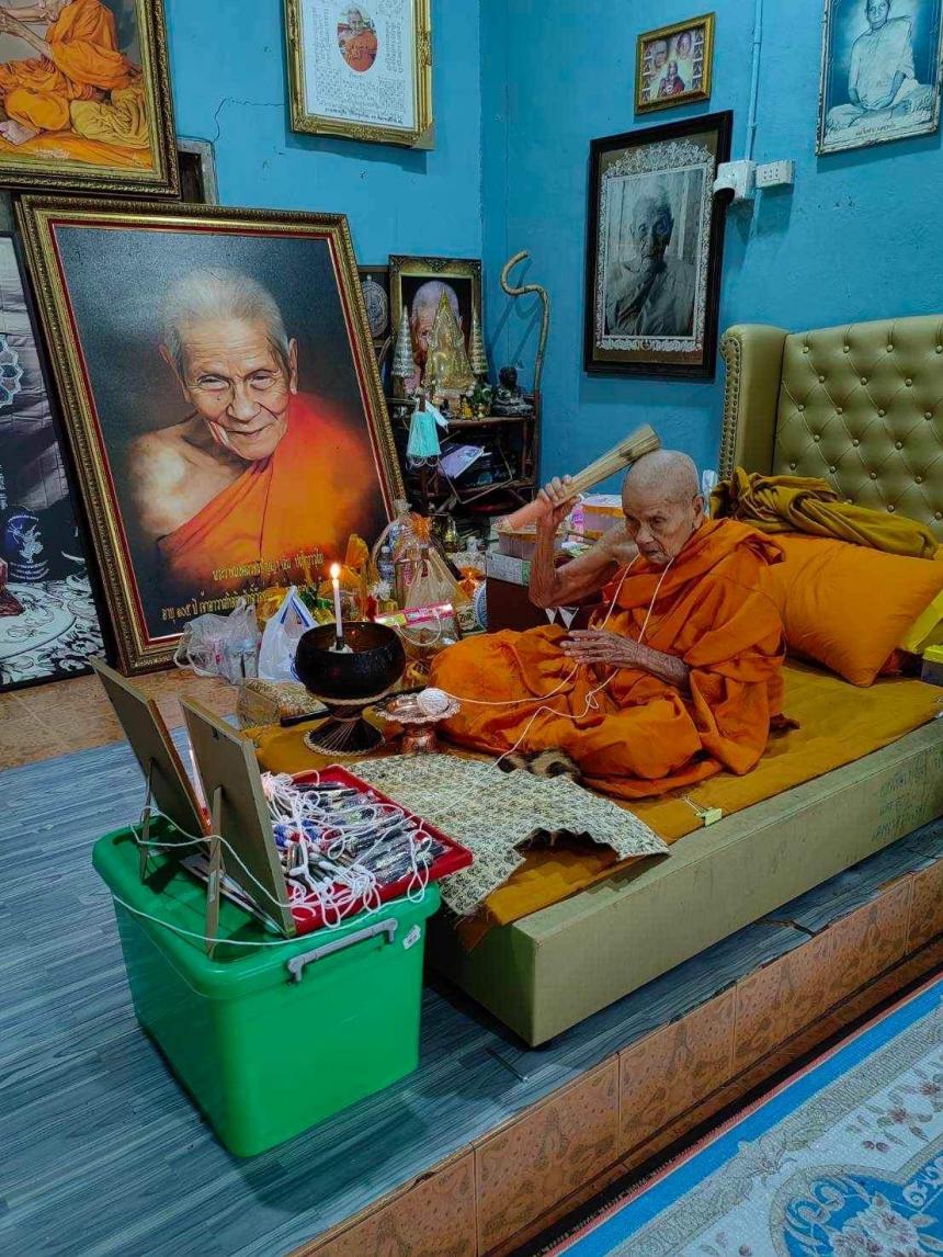 หลวงปู่อิ่ม ปัญญาวุโธ วัดทุ่งนาใหม่ นครศรีธรรมราช เปิดจองครับ
