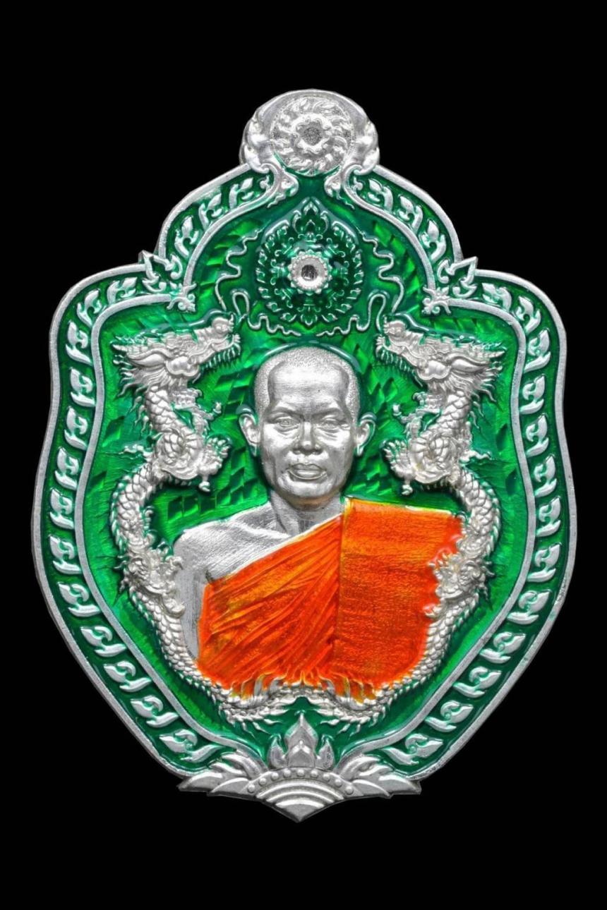 พระวชิรญาณวิศิษฎ์ (สุริยันต์ โฆสปญฺโญ) ผู้ช่วยเจ้าอาวาสวัดมหาชัย พระอารามหลวง ประธานสงฆ์วัดพุทธวนาราม (วัดป่าวังน้ำเย็น) เปิดจองครับ