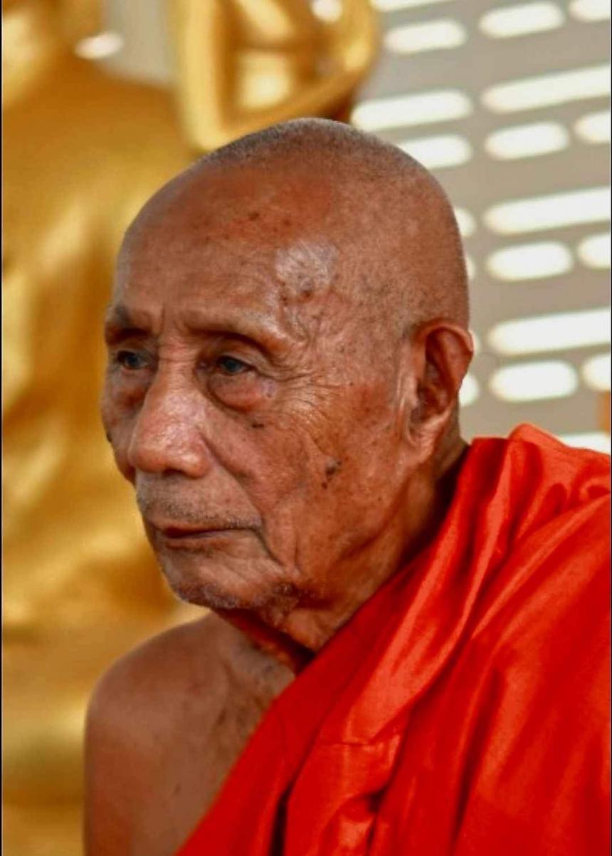 หลวงปู่เปลื้อง ตปคุโณ วัดพังดาน เหรียญ รุ่น คงกระพัน เปิดจองครับ